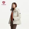 Tanboer Women's Outdoor Detachable Hood Short Down Jacket 62550512