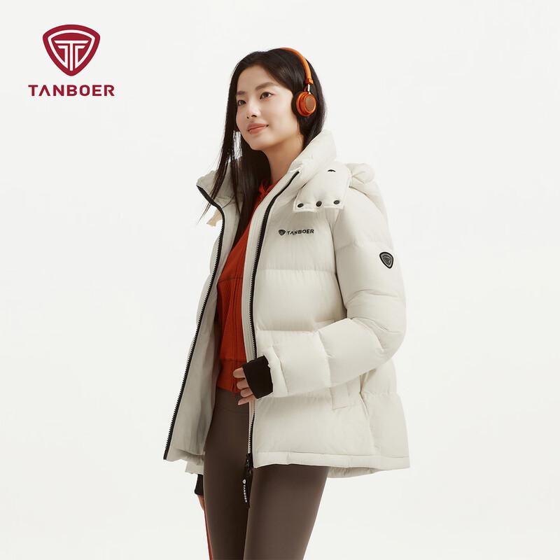 Tanboer Women's Outdoor Detachable Hood Short Down Jacket 62550512