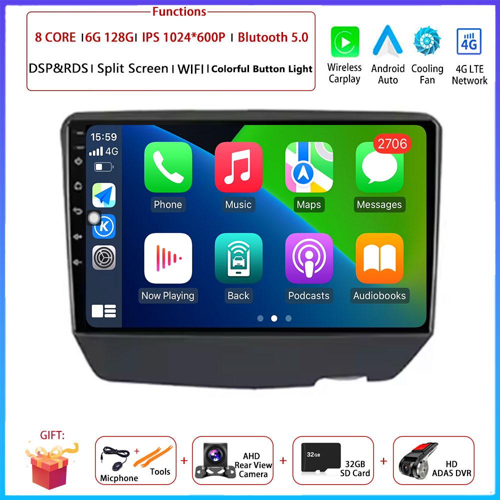 Android OS Carplay For Toyota Vitz XP10 Yaris Platz Echo 1999-2005 Car Radio Navigation GPS Multimedia Video Player QLED screen