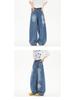 American Retro 2025 Curved Knife Denim Jeans: Unisex Loose Wide-Leg Pants
