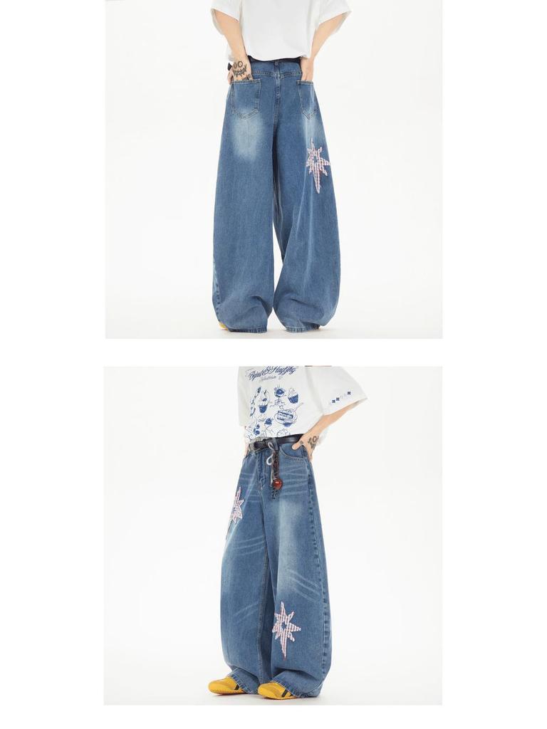 American Retro 2025 Curved Knife Denim Jeans: Unisex Loose Wide-Leg Pants