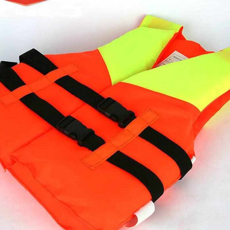 OLOMM Fishing and Boating Safety Life Vest 480mm*400mm*55mm