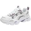 Spring and Autumn Dad Shoes Running Shoes Color Matching Lightweight Breathable Soft Sole Student Sneakers Thick Sole Increase Casual