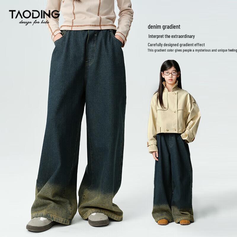

Taochang Girls Retro Washed Straight-Leg Denim Jeans 170