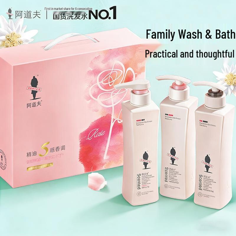 Adolph Essential Oil Anti-Dandruff Hair Care Set