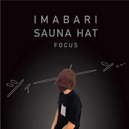 Kontex Imabari Sauna Hat <55847-021> Focus Large Sauna Hat with Pocket (Navy)