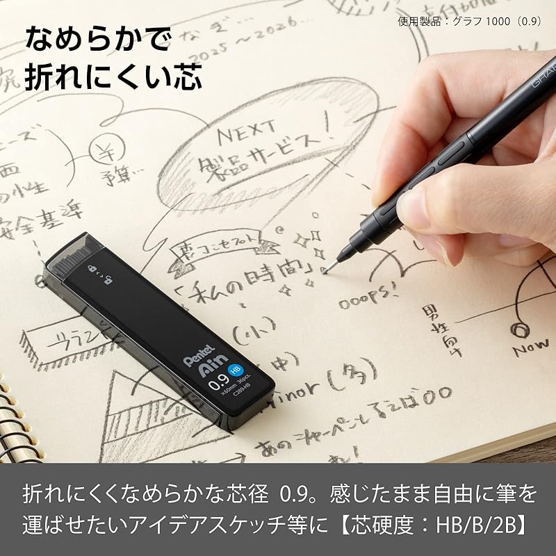 Pentel Ain Mechanical Pencil Lead, 0.9mm HB, 10-pack, C289-HB