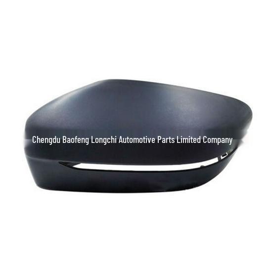 Rearview Mirror Shell for BMW 5 Series G38 (Part Numbers: 51167422719, 51167422720)