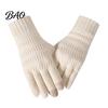 Winter Essentials for Sub Zero Weather Knitted Touchscreen Gloves Men Women, Warm Thermal Gloves, Thickened Comfortable Skin Friendly Mittens