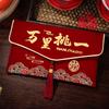 Brocade Money Pocket Multiple Patterns Red Lucky Bag Wedding Envelope  New Year Celebration