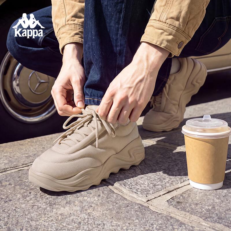 Kappa Men's Retro Dad Sneakers