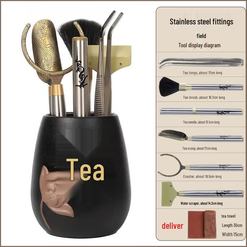 Chinese Kung Fu Tea Ceremony Tools Set