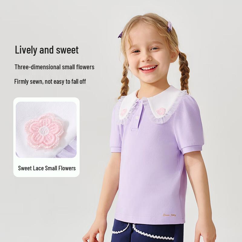 Classic Teddy Girls' Peter Pan Collar Polo Shirt