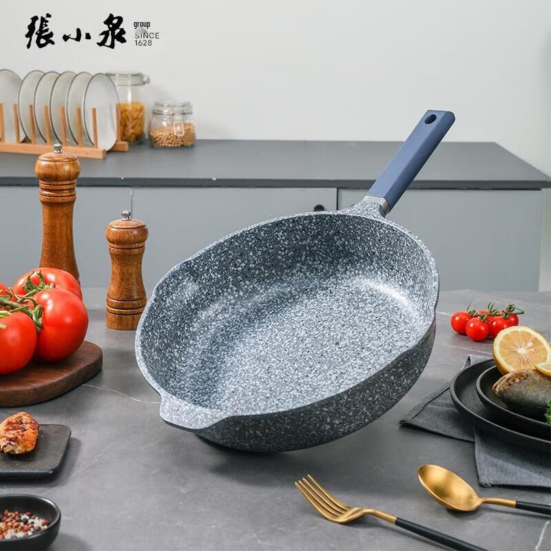 Zhang Xiaoquan Granite Non-stick Deep Frying Pan