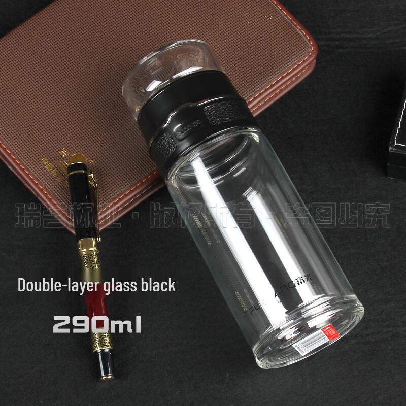 Fuguang Double Wall Glass Tea Infuser Bottle, 290ml