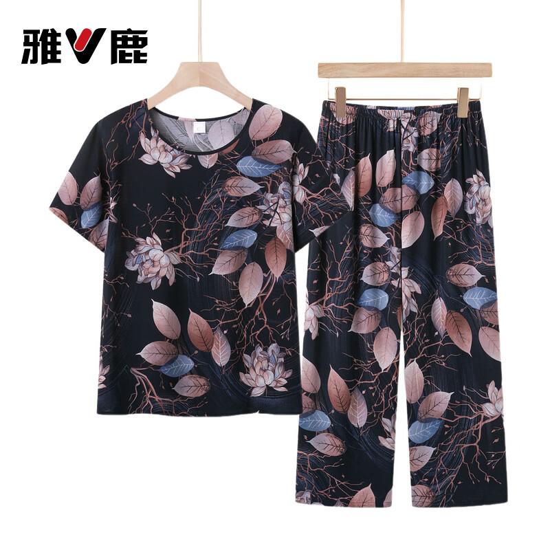 Yalu Women s Summer Cotton-Blend Two-Piece Set XL