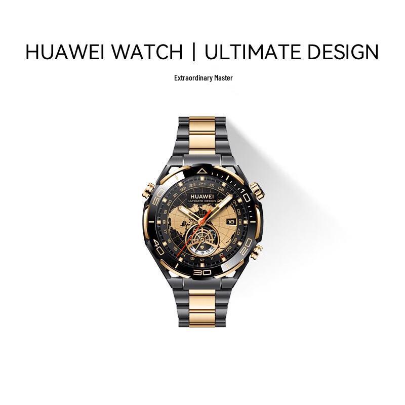 Huawei Watch Ultimate Design Extraordinary Master Gold Edition Smartwatch (CN version)