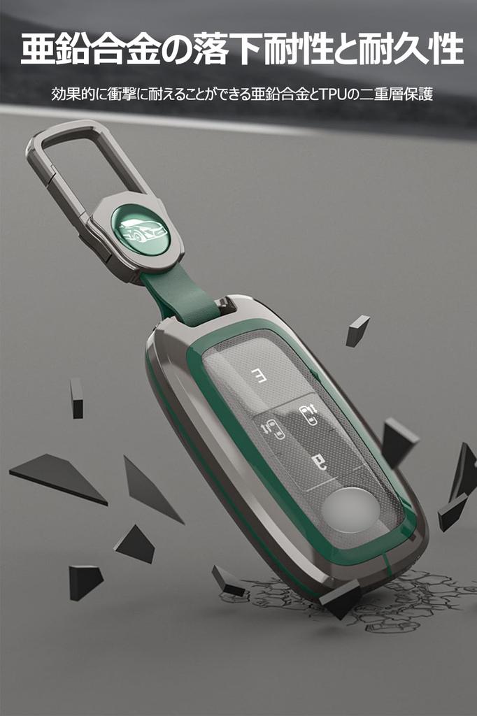 Étui à clés Rise pour Toyota Daihatsu Rocky New Taft Key