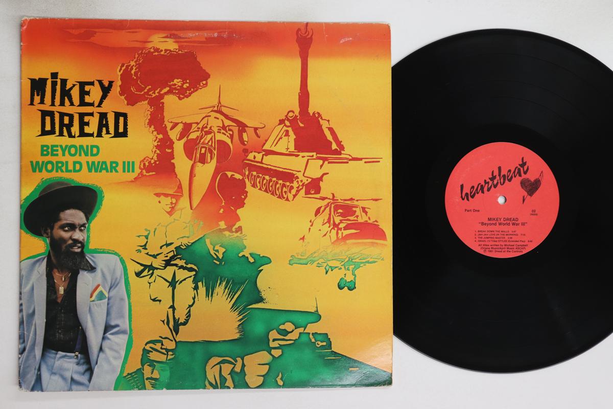

Виниловая пластинка MIKEY DREAD - Beyond World War III 02 HEARTBEAT RECOR 1981 UK Регги, Ска и Даб Б/У
