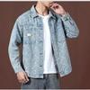 Men's Retro Washed Jacquard Denim Jacket - Spring & Autumn Trend