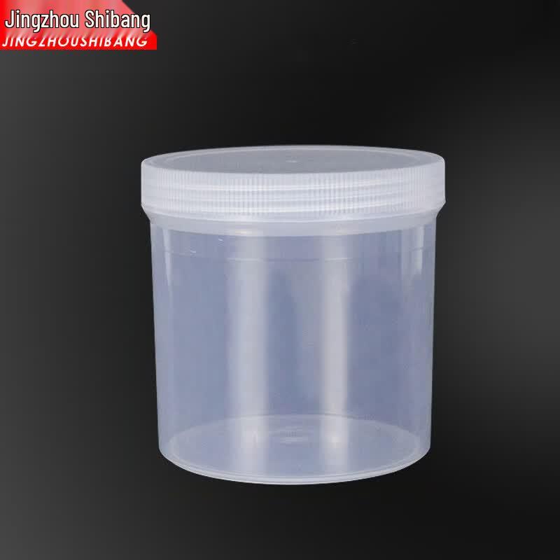 Transparent PP Plastic Wide Mouth Sample Bottle