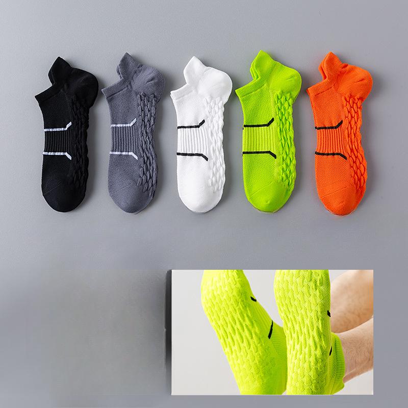 5 Pairs of Men's Summer Thin Type Breathable Deodorizing 7a Antibacterial Running Badminton Socks