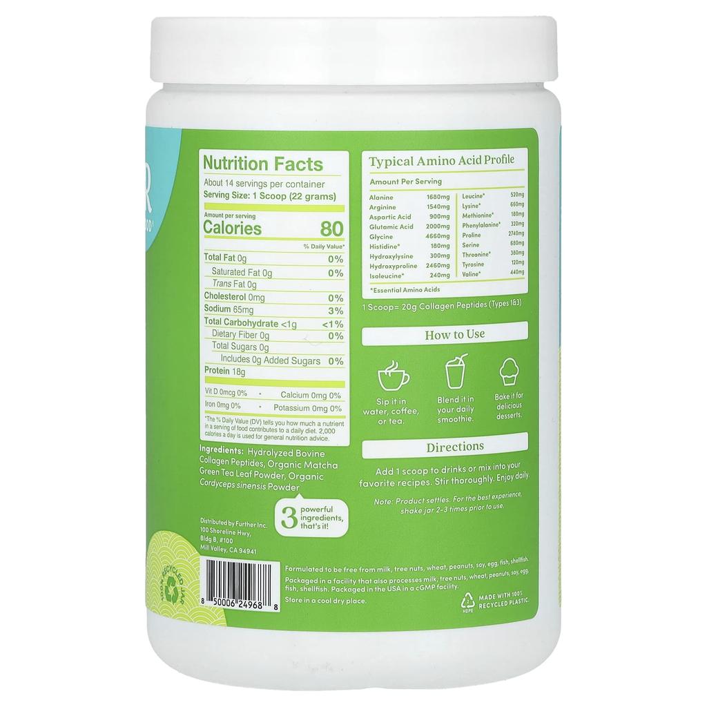 Grass-Fed Collagen Peptides + Cordyceps Militaris, Matcha, 301G (10.62Oz)