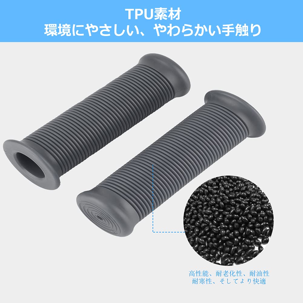 Akozon Gripy na volant 1" 25mm/1.1" 28mm Univerzální Motocyklové Protiskluzové Pruhované Vintage TPU Rukojeť