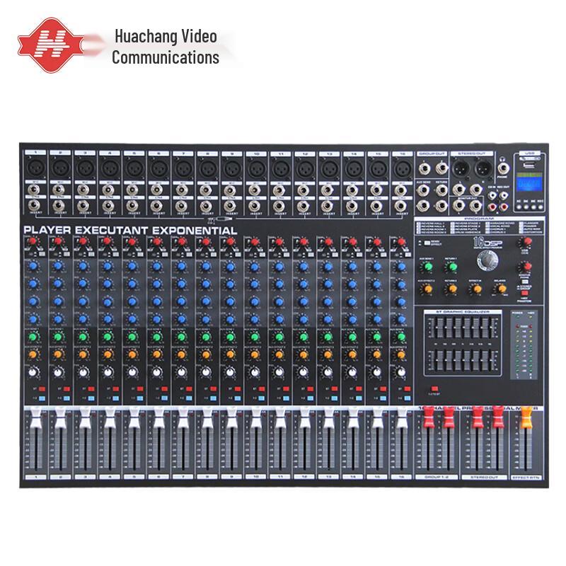 Huachang Vision 16-Channel Professional Digital Audio Mixer (CN version)