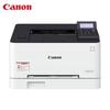 Canon ImageCLASS LBP621Cw A4 Wireless Color Laser Printer CN Plug (adapter Included)