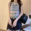 Hollow Flower Embroidery Knitted Crochet Camisole Summer Women's Retro Ethnic Design Tassel Short Top