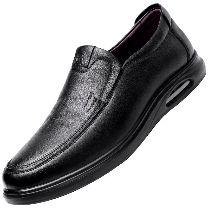 Qiangren Men s Business Casual Leather Slip-on Shoes 41
