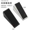 Stainless Steel Metal Rubber Door Wedge Black Large Door Stop  For Bottom of Door
