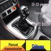 Gear Shift Lever Dust Cover for Geely 12-13 Emgrand EC715/718
