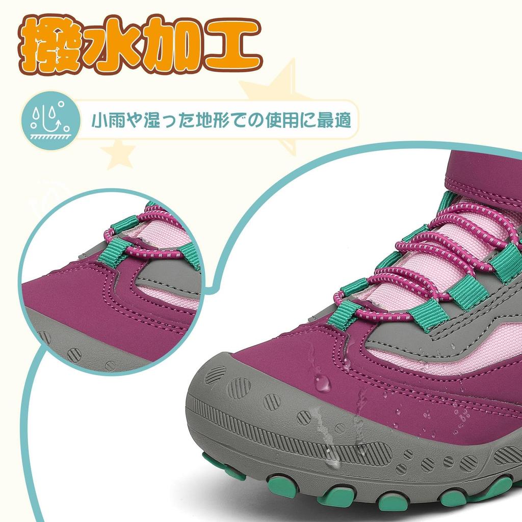 Mishansha Trekking Winter Hiking Junior Sizes with Velcro Outdoor and Cold Weather Boots Kids' Shoes, Fleece-Lined, Boots, Snowshoes, Non-Slip,