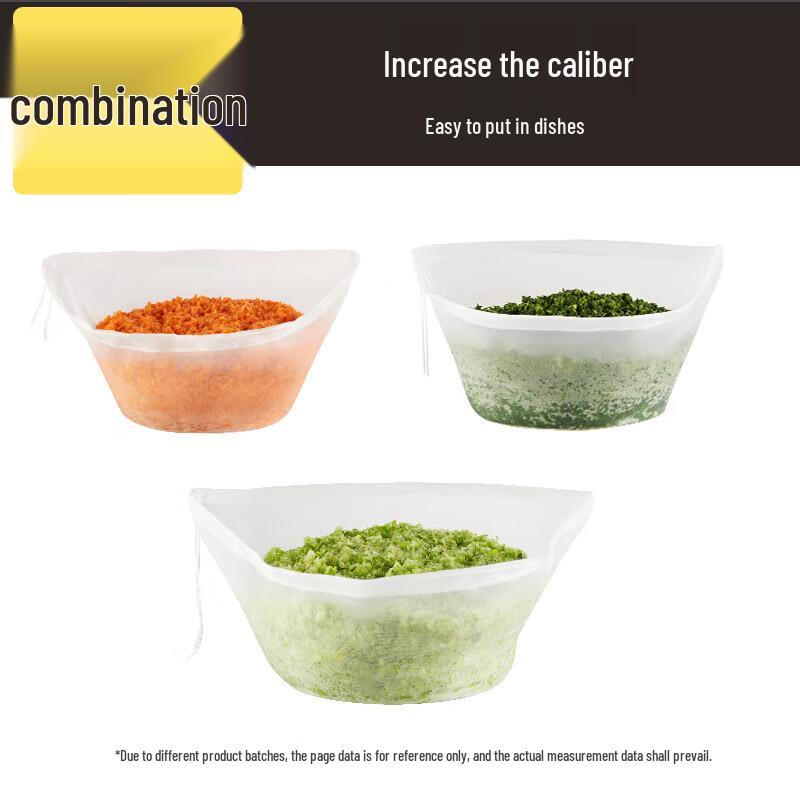 COOKER KING Disposable Fruit and Vegetable Filter Bag