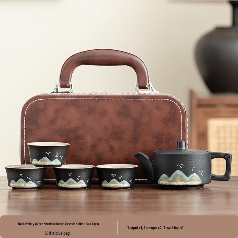 Yipan Chinese Black Pottery Teapot Set