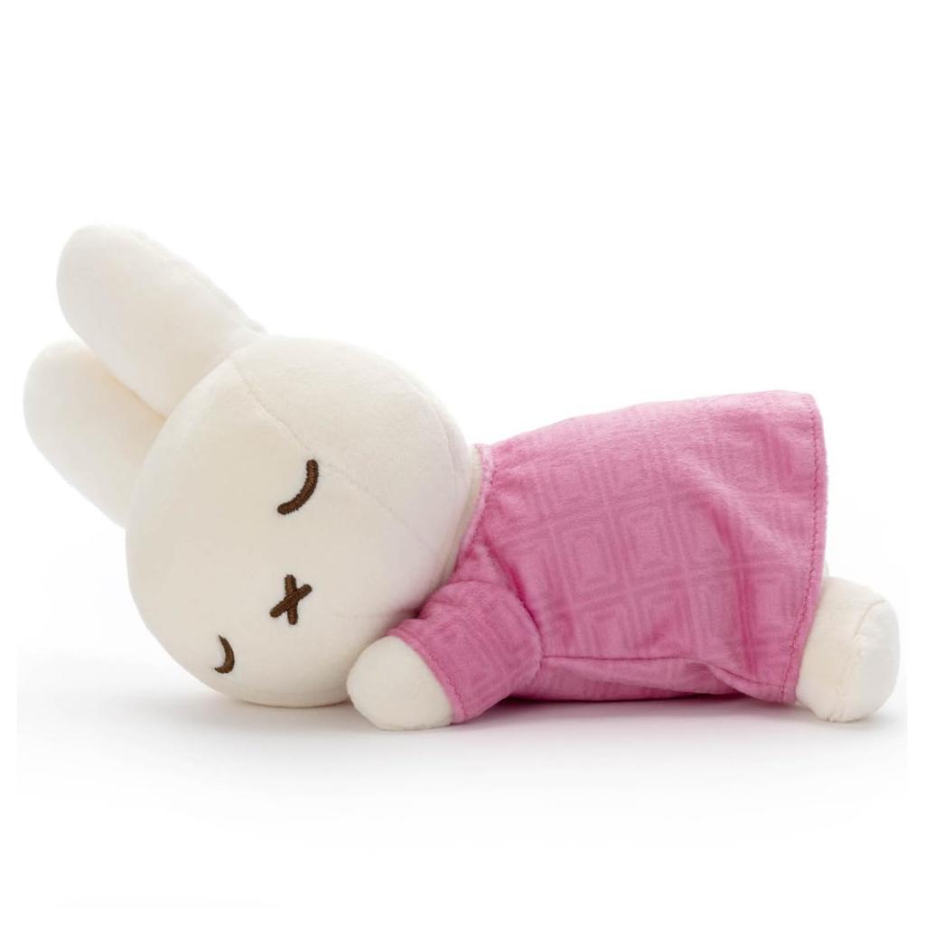 Bruna Cacao Bruna Sleeping Friend Plush Toy, Small, Miffy Ruby Chocolate, Approx. 7.7 inches (19 cm) Wide