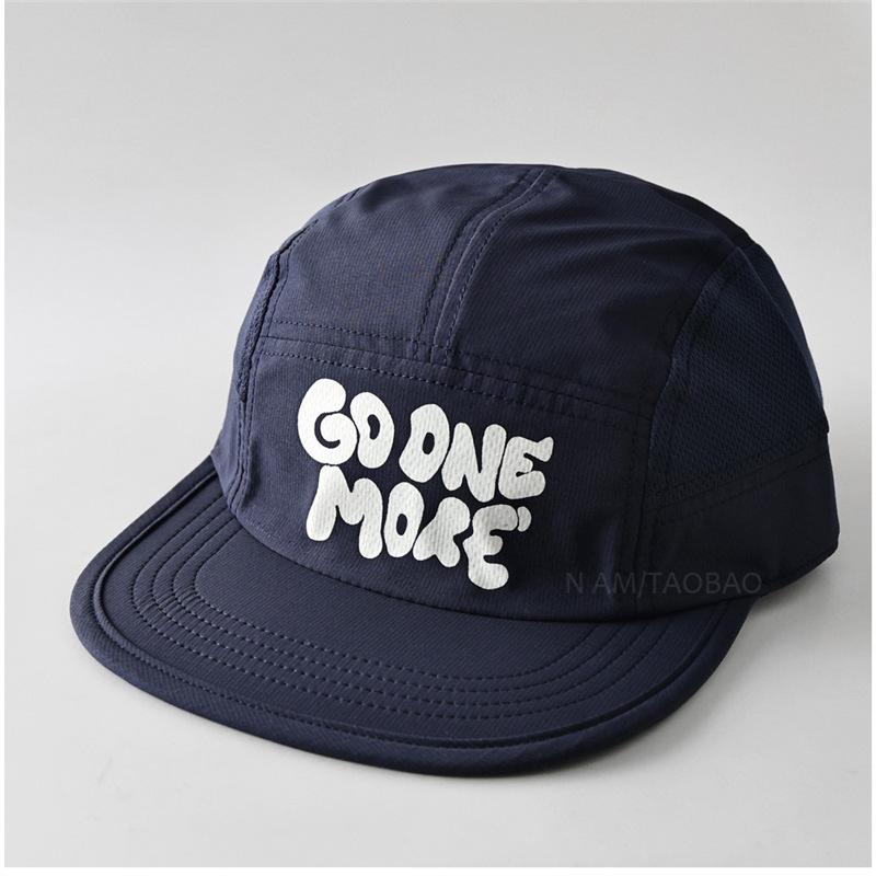 Fashion Hat Summer Quick Drying Adjustable Offset Printed Letters Flat Brim Baseball Cap Light Breathable Running Sports Versatile Sun Cap