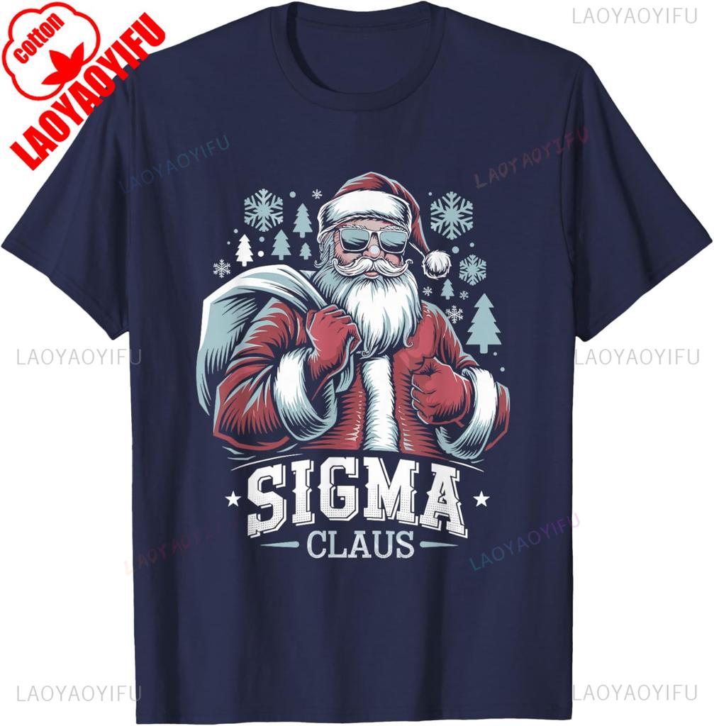 Sigma Claus Cool Santa Funny Christmas Rizz Rizzler Meme TShirt High Quality Cotton Regular T Shirt for Men Funny Tshits Style
