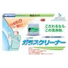Niitaka Glass Cleaner 4kg 232430