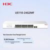 H3C US110-24G2MF 24-Port Gigabit Rackmount Cloud Switch