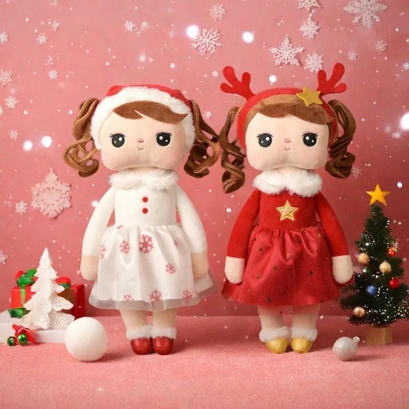 Halloween Metoo Angela Puppe Kürbis Mädchen Weihnachten Prinzessin Plüschtier Für Kinder Baby Weihnachtsgeschenke