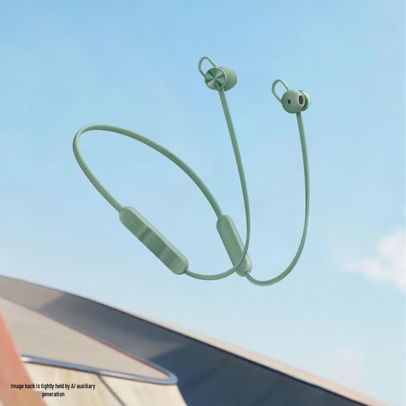 Huawei FreeLace Lite Wireless Sports Earphones