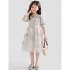 Süßes Mädchenkleid - Sommer-Kinder-Prinzessinnenkleid