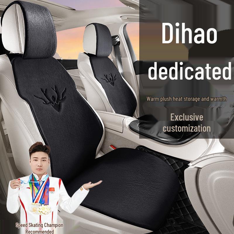 Geely Emgrand 4th Gen Manual Xingyao Longteng Winter Plush Premium Car Seat Cover