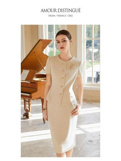 Beige Korean Style Summer Blazer Workwear Set with Short Sleeves