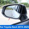 Rearview Side View Mirror Visor Sun Shade Rain Guard Shield For Toyota Rav4 Rav 4 -2024 2025 Carbon Fiber Car Accessories