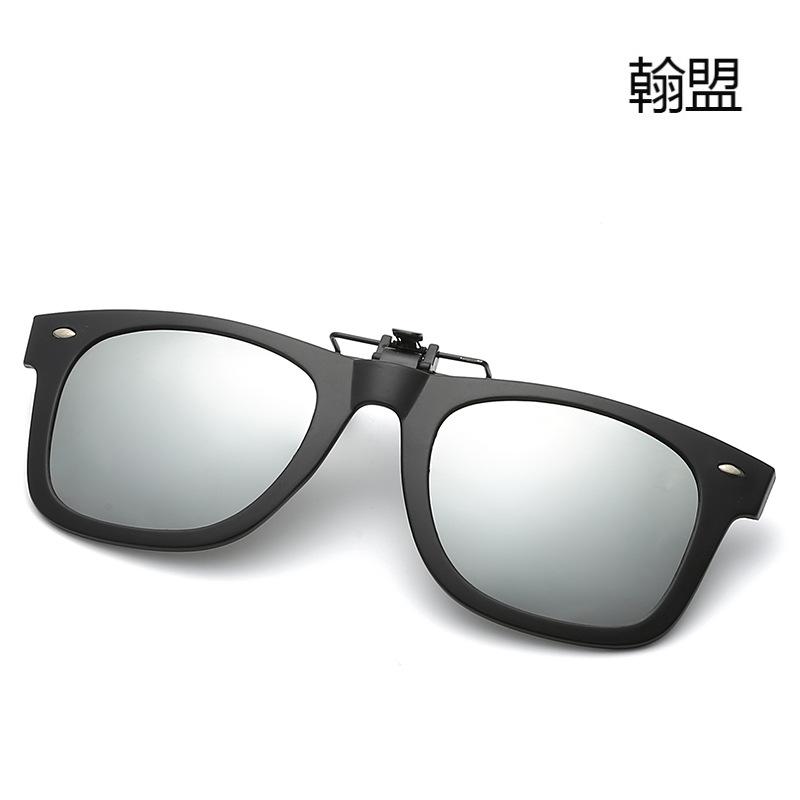 New sunglasses polarizing clips, square sunglasses flip, myopia clips, driver's driving glasses