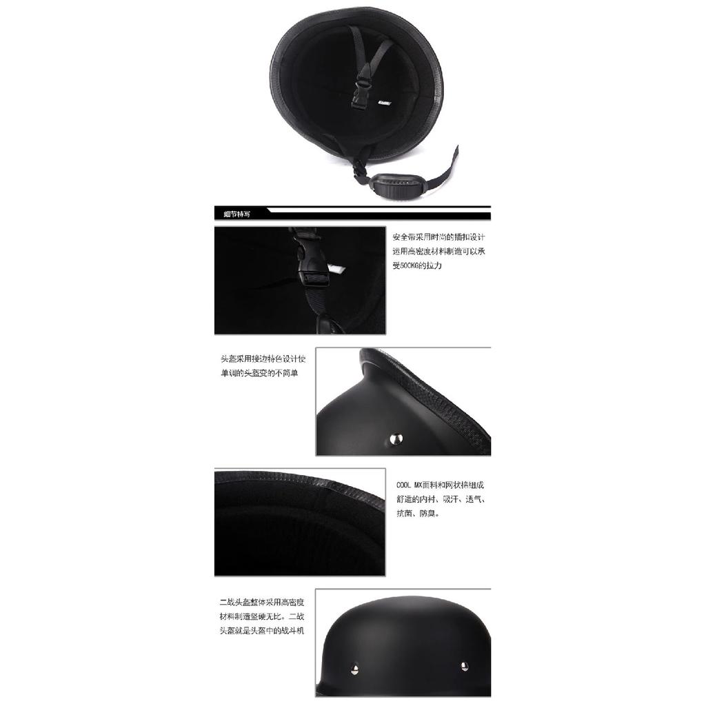 World War II German Style Motorcycle Helmet Capacetes Open Face Retro Cascos Para Moto